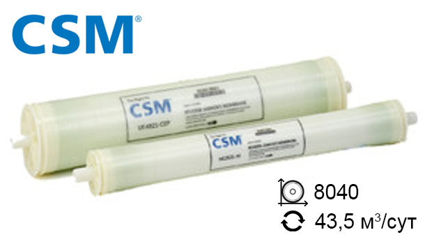 Мембрана для обратного осмоса CSM RE8040-BLF