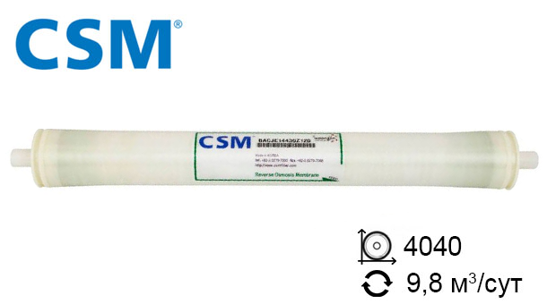 Мембрана для обратного осмоса CSM RE4040-BN