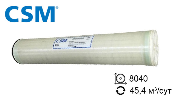 Мембрана для обратного осмоса CSM RE8040-CE