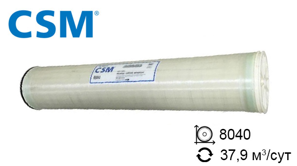 Обратноосмотическая мембрана CSM NE8040-40