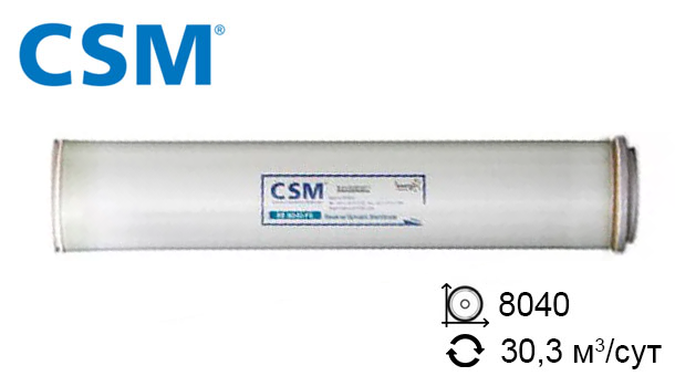 Мембрана CSM NE8040-90 для обратного осмоса