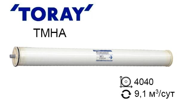 Мембрана для обратного осмоса Toray TMH10A