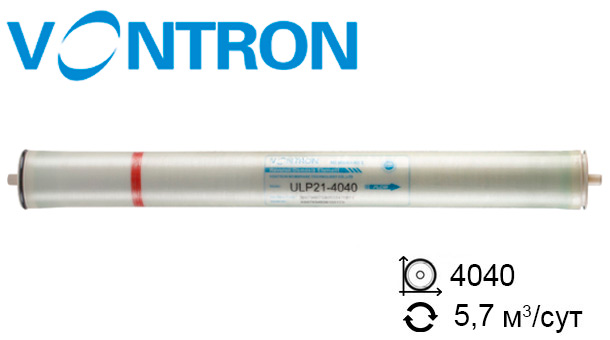 Мембрана для обратного осмоса VONTRON ULP21-4040