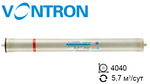 Мембрана для обратного осмоса VONTRON XLP11-4040