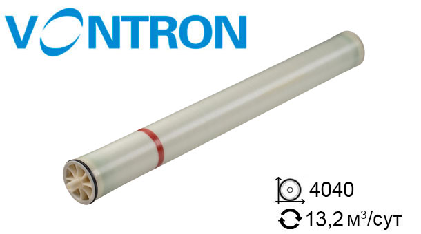 Мембрана для обратного осмоса VONTRON XLE-4040